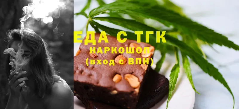 где найти наркотики  Апрелевка  гидра ссылки  Cannafood конопля 